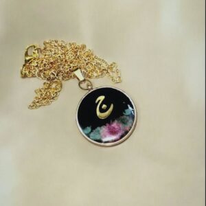customized urdu initial pendant